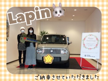 ラパンご納車式